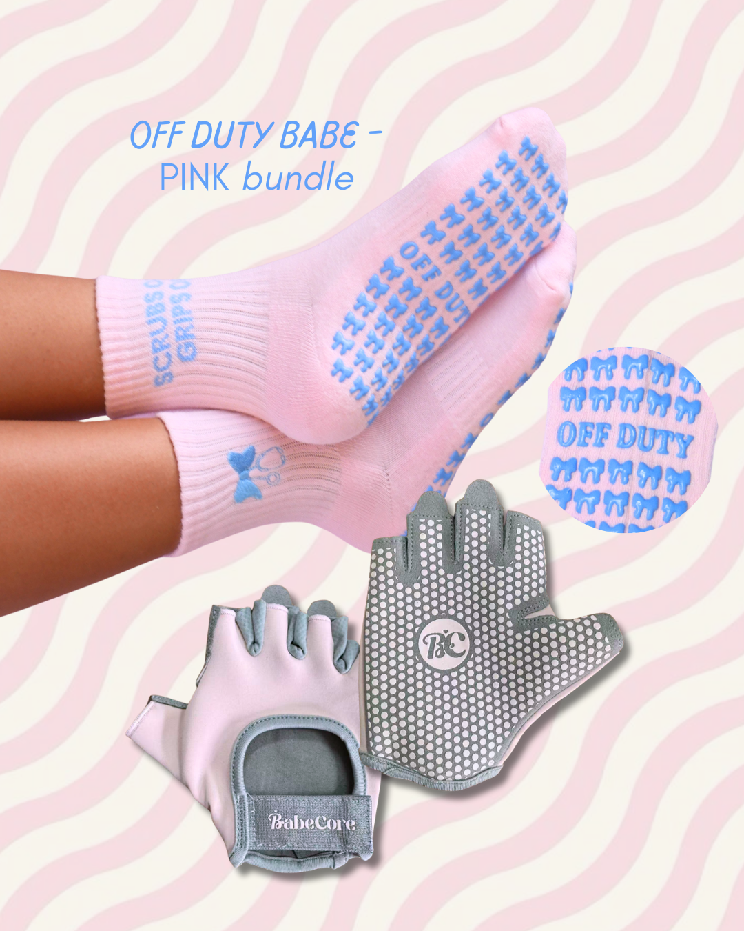 Off-Duty Grip Socks